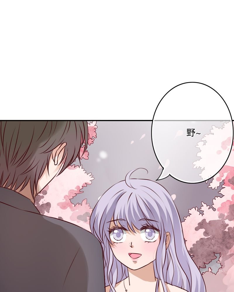 第48章：封印
