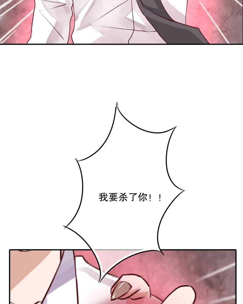 第48章：封印