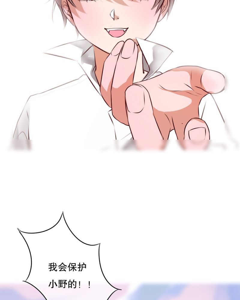 第48章：封印