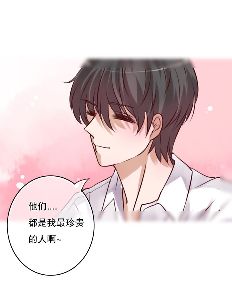 第48章：封印