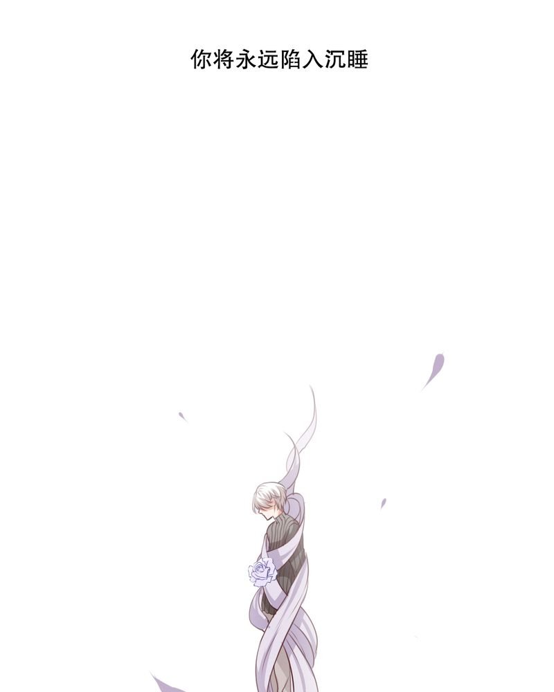 第48章：封印
