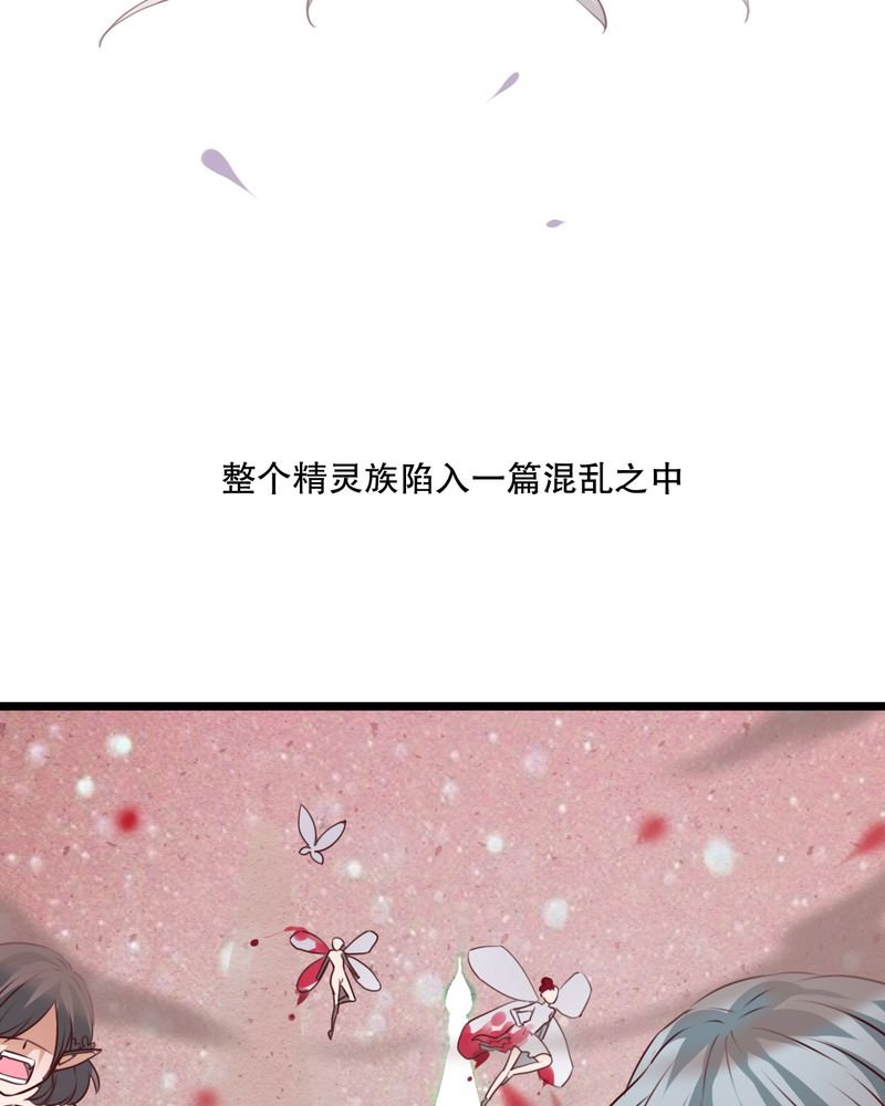 第49章：活下去的勇气