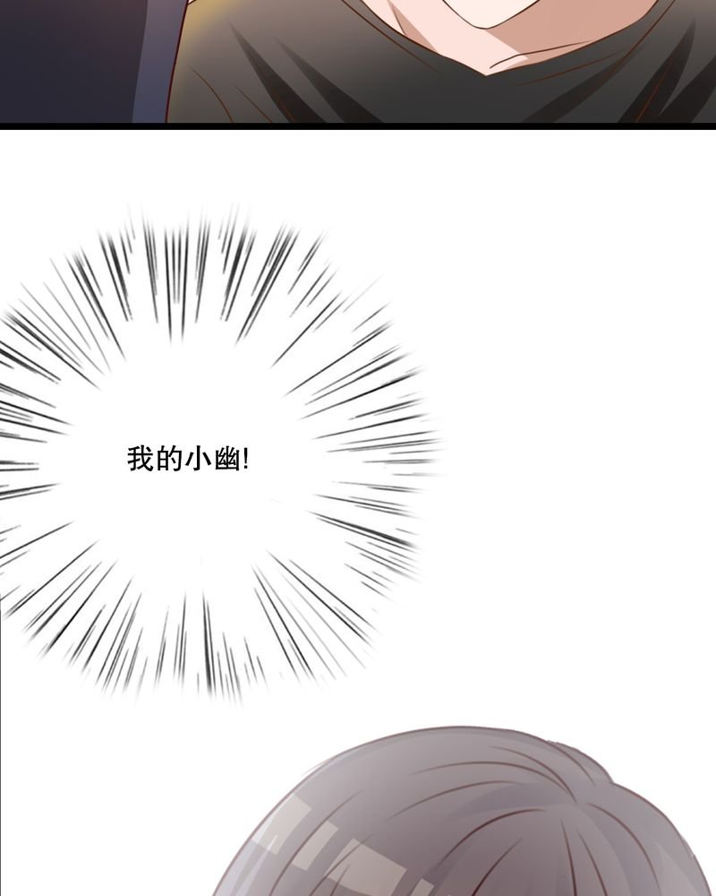 第49章：活下去的勇气