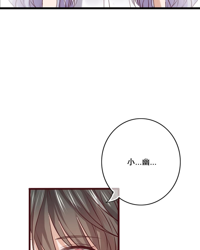第49章：活下去的勇气
