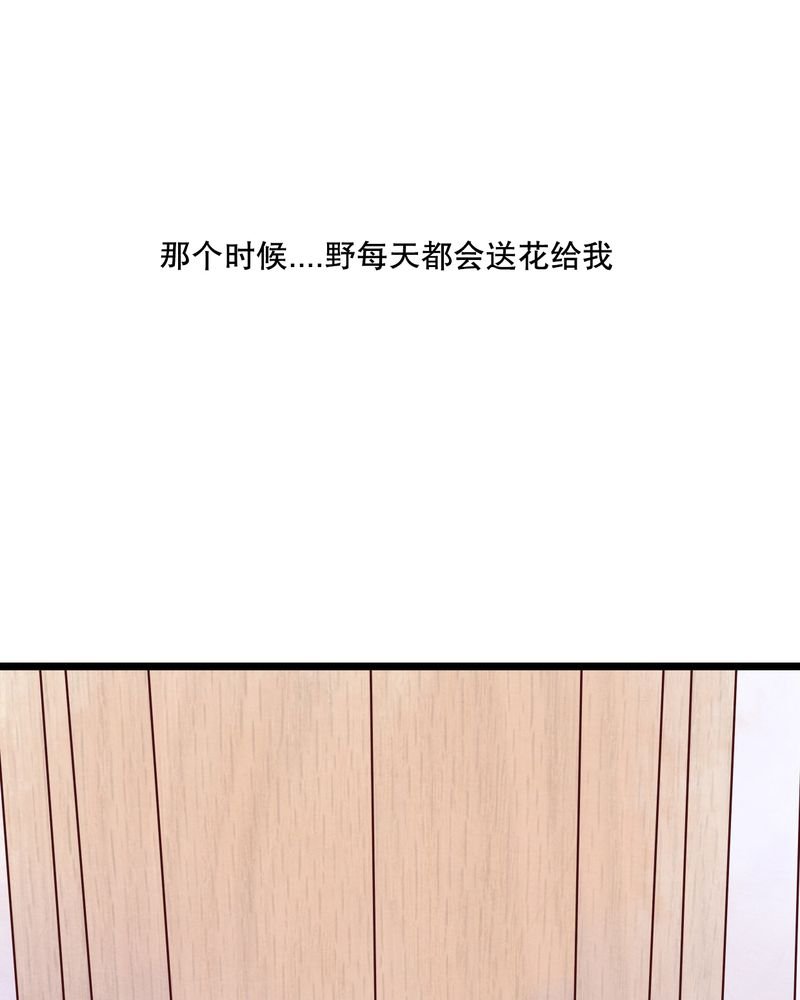 第49章：活下去的勇气