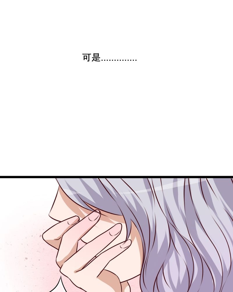 第49章：活下去的勇气