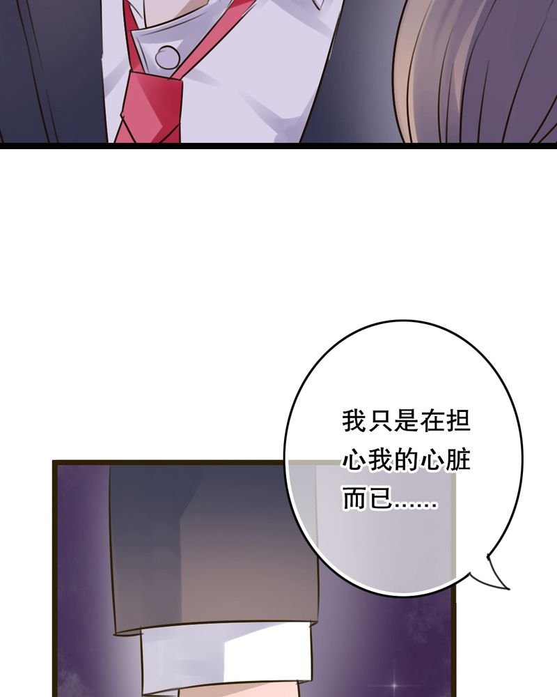 第5章：谢谢