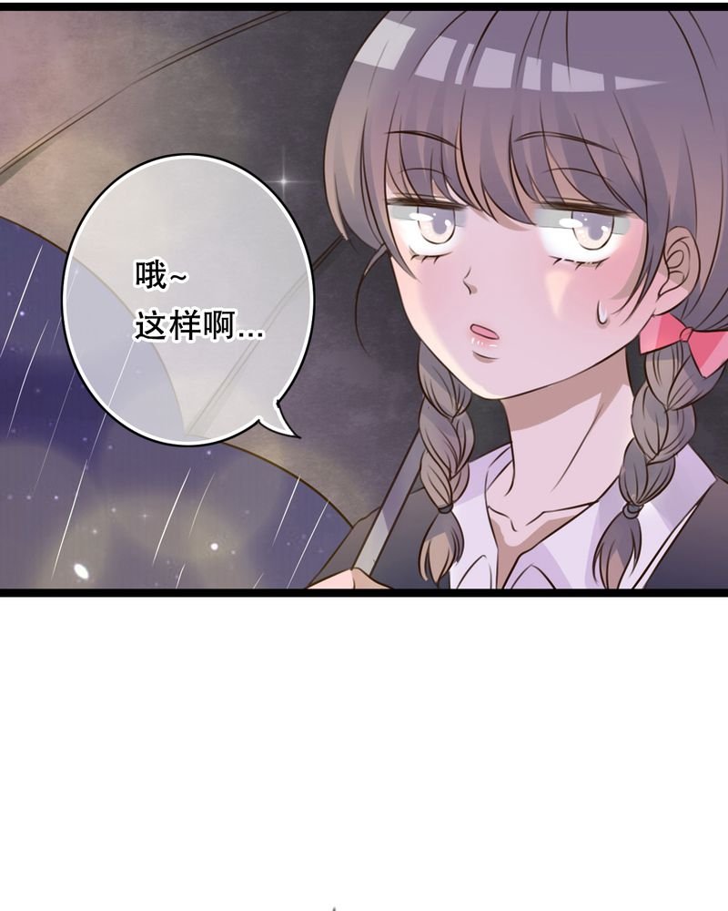 第5章：谢谢