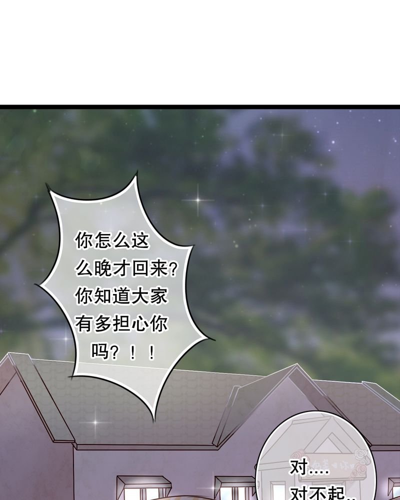 第5章：谢谢