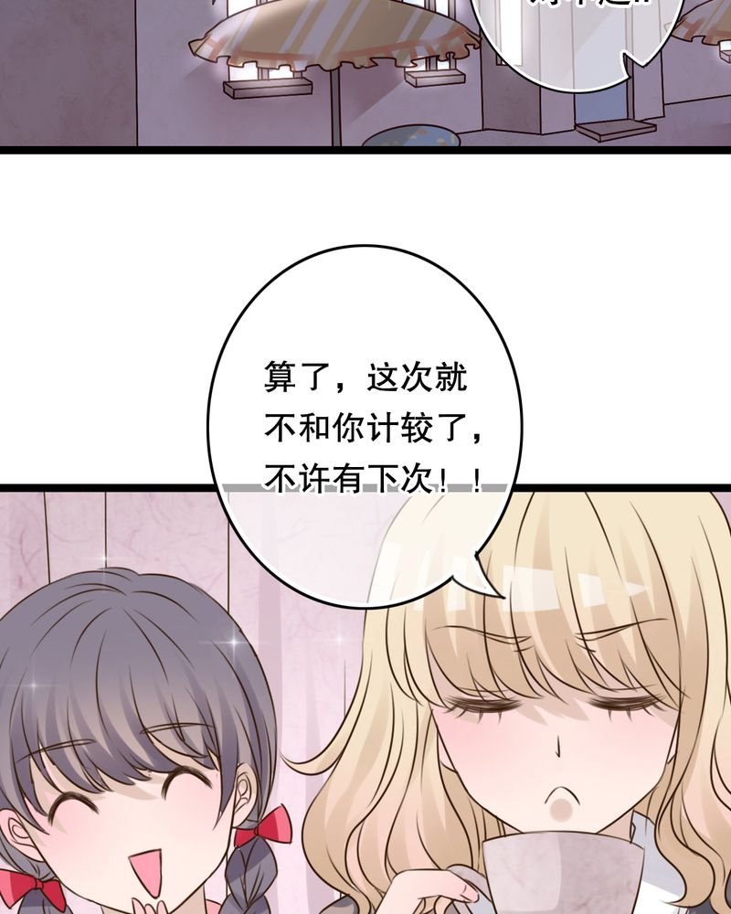 第5章：谢谢