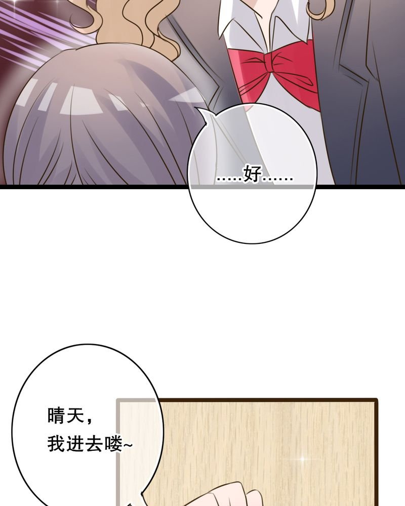 第5章：谢谢
