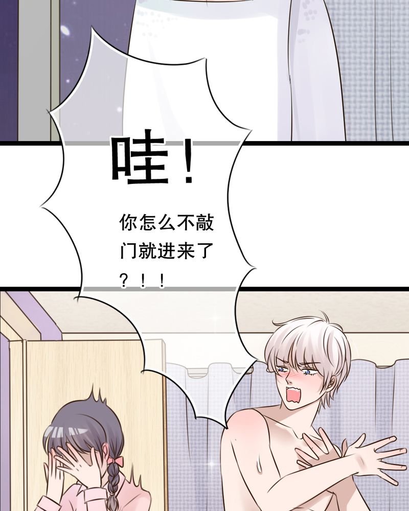 第5章：谢谢
