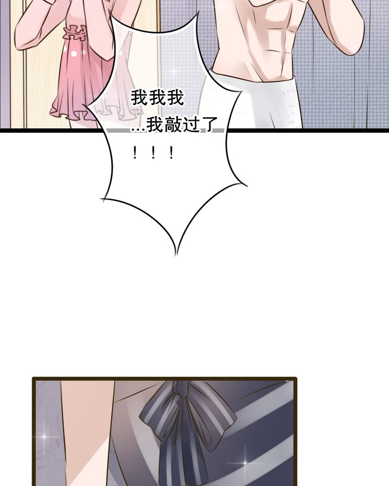 第5章：谢谢