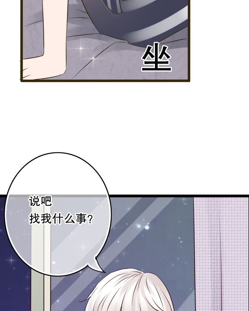 第5章：谢谢