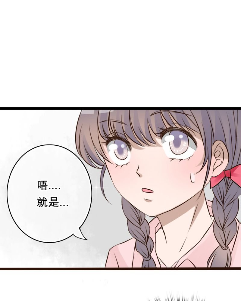 第5章：谢谢