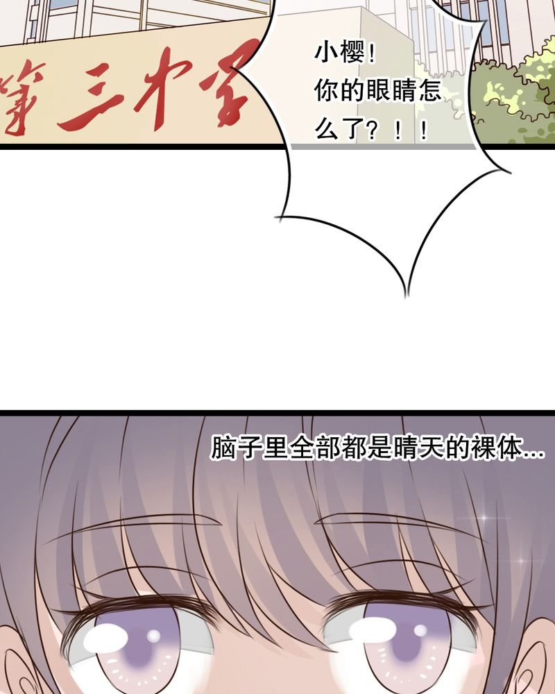 第5章：谢谢
