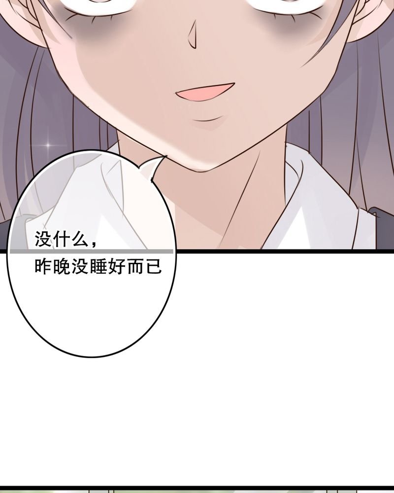 第5章：谢谢