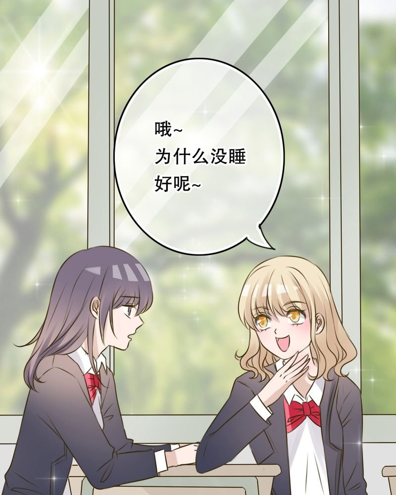 第5章：谢谢