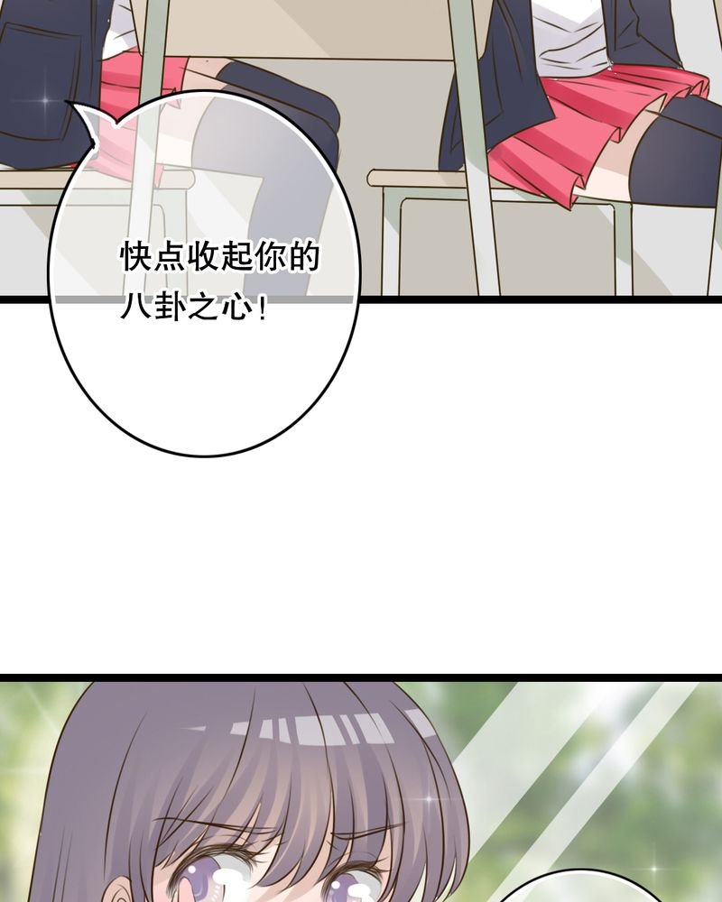 第5章：谢谢