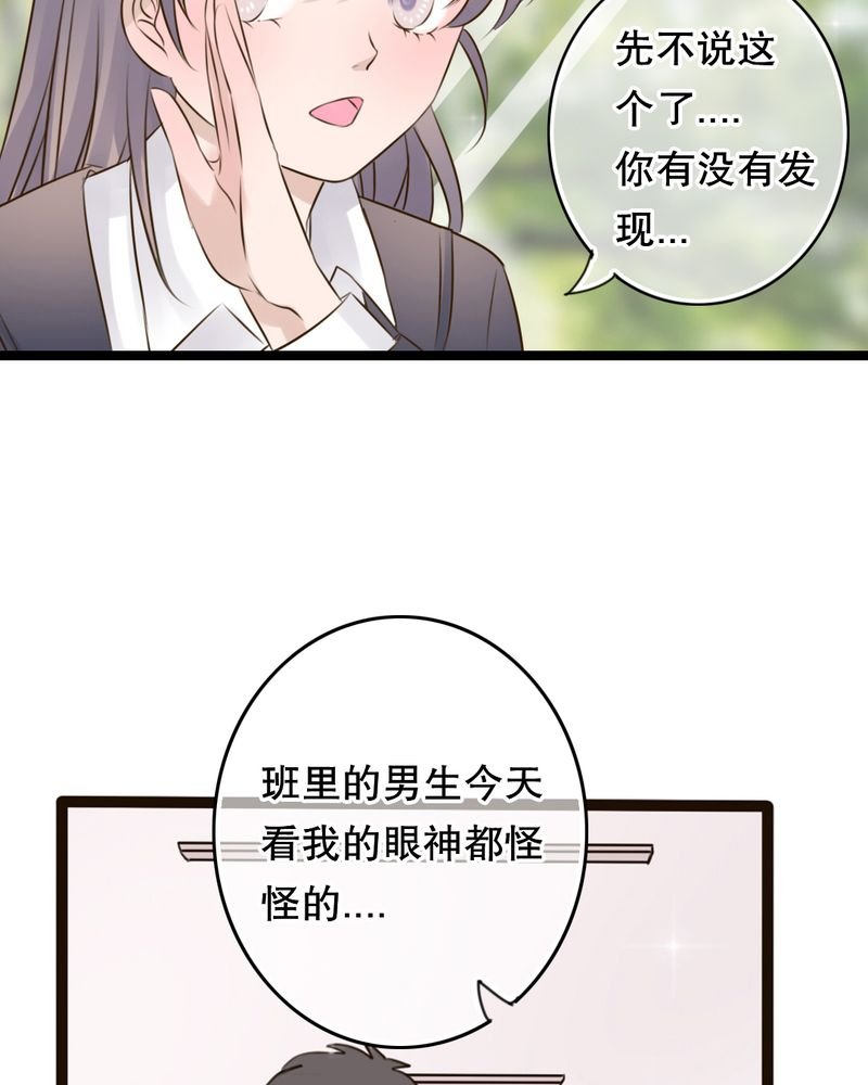 第5章：谢谢