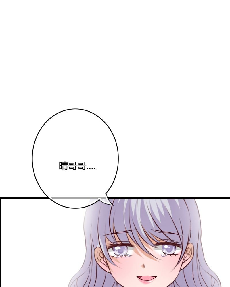 第50章：绝望