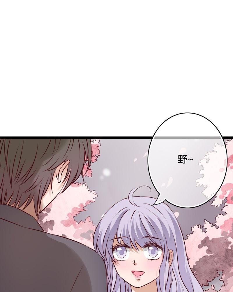 第50章：绝望