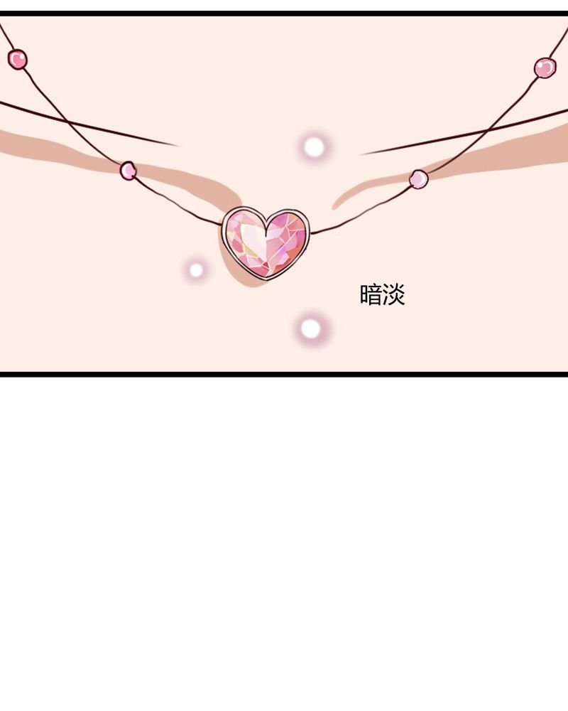 第50章：绝望