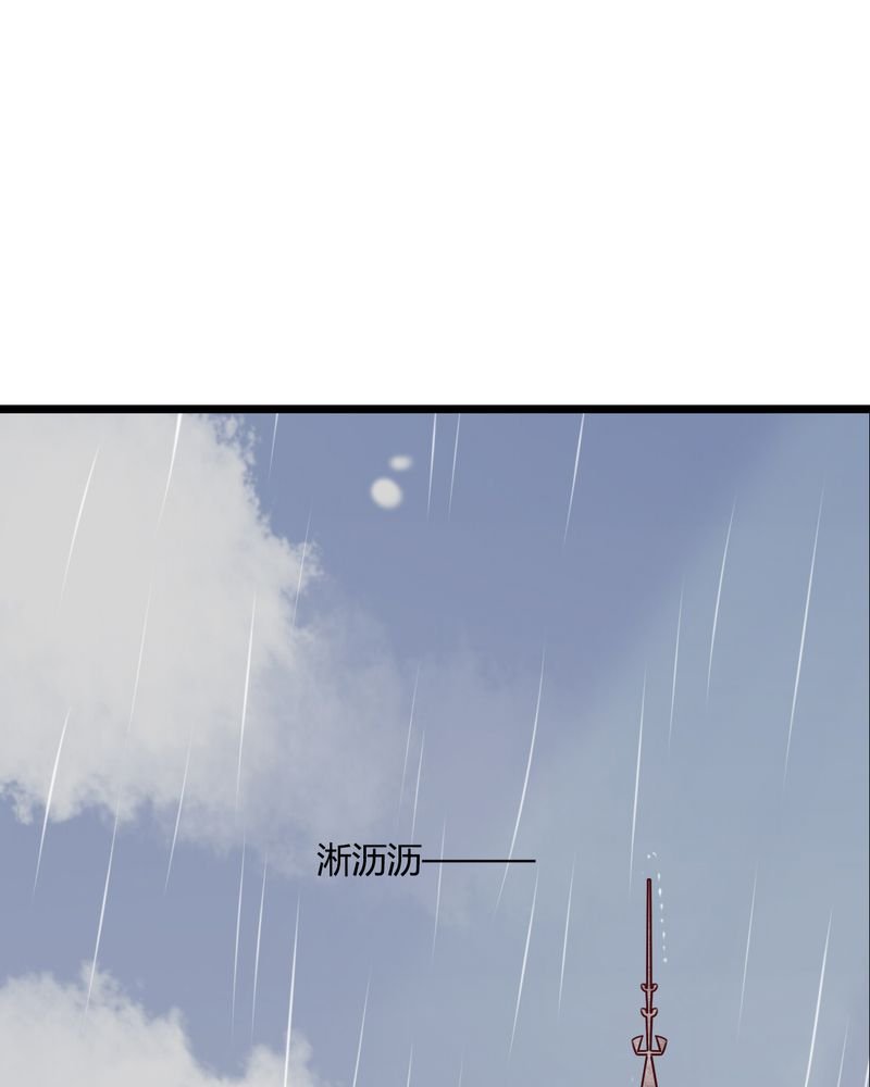 第50章：绝望