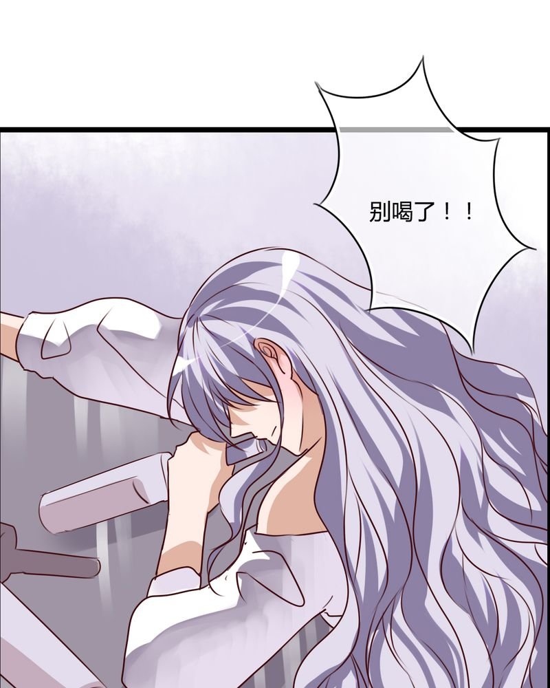 第50章：绝望
