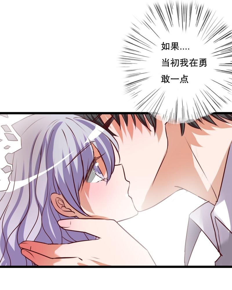 第51章：再见，幽蓝