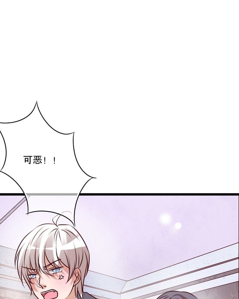 第51章：再见，幽蓝