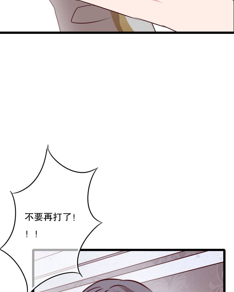第51章：再见，幽蓝