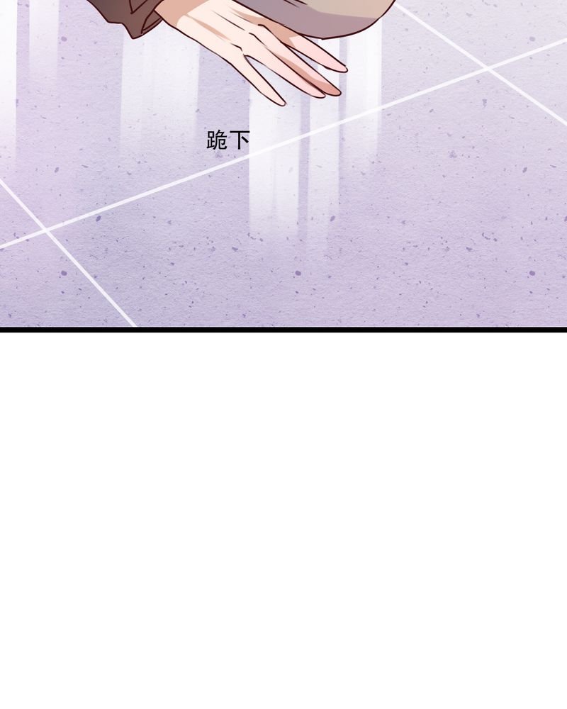 第52章：嫁给我