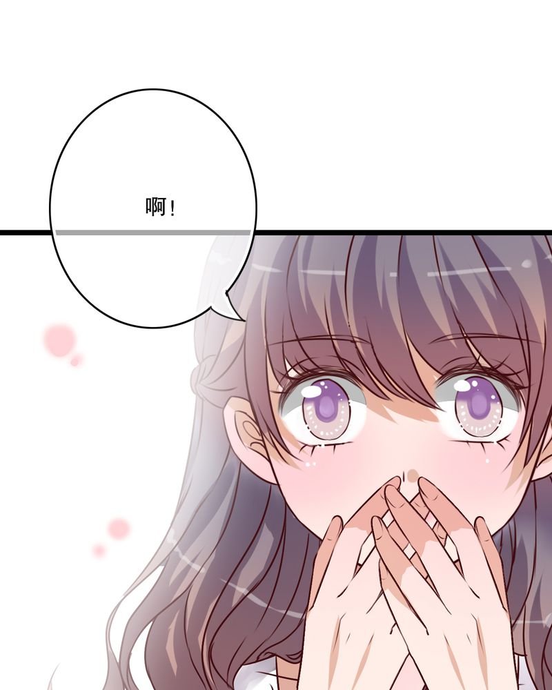 第53章：是敌是友
