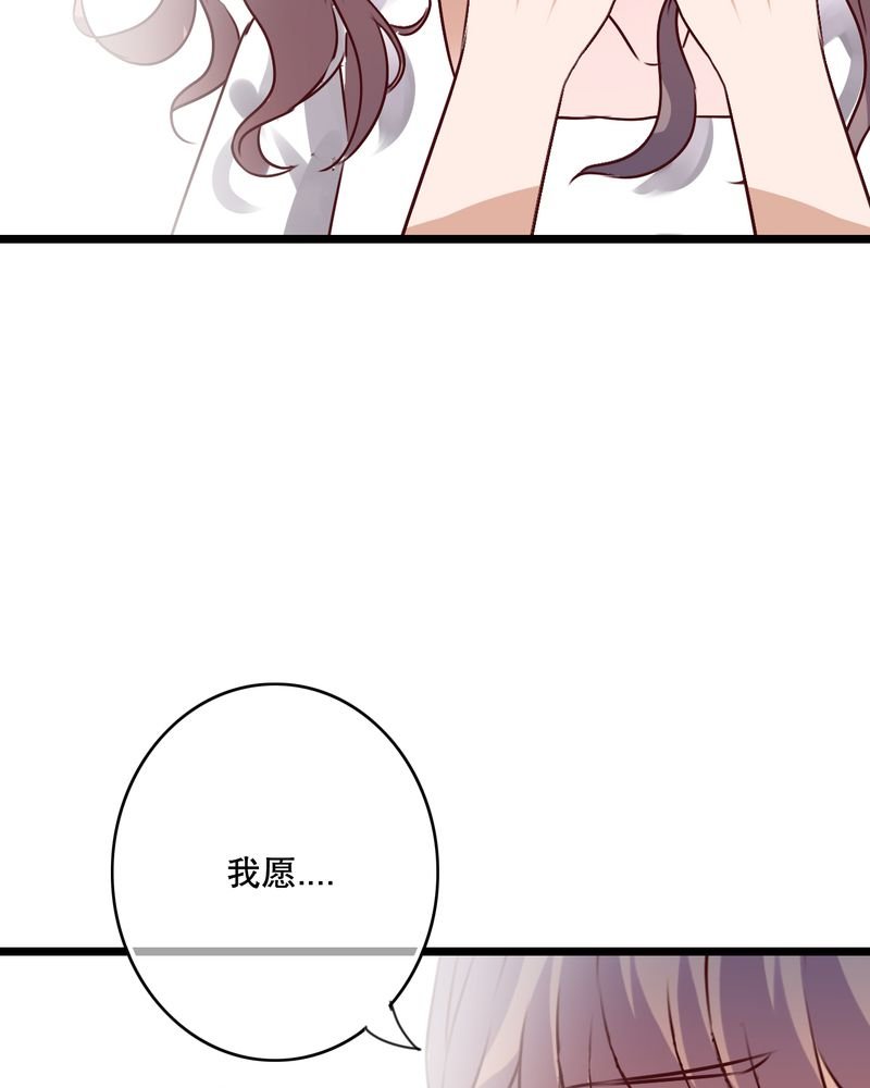 第53章：是敌是友