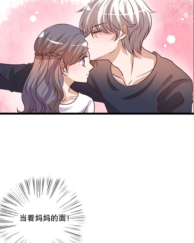 第53章：是敌是友