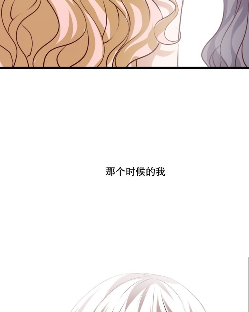 第53章：是敌是友