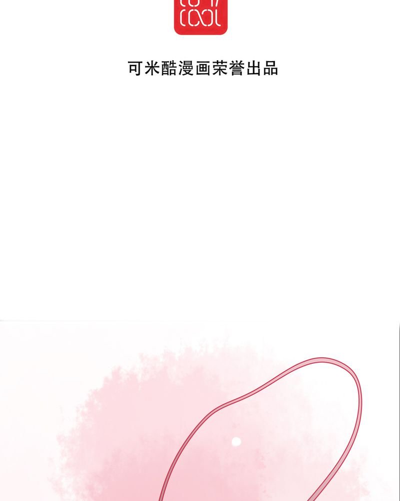 第55章：复活幽蓝