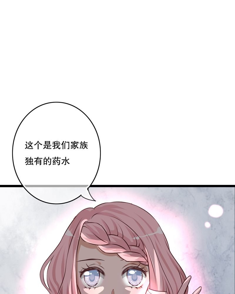 第55章：复活幽蓝