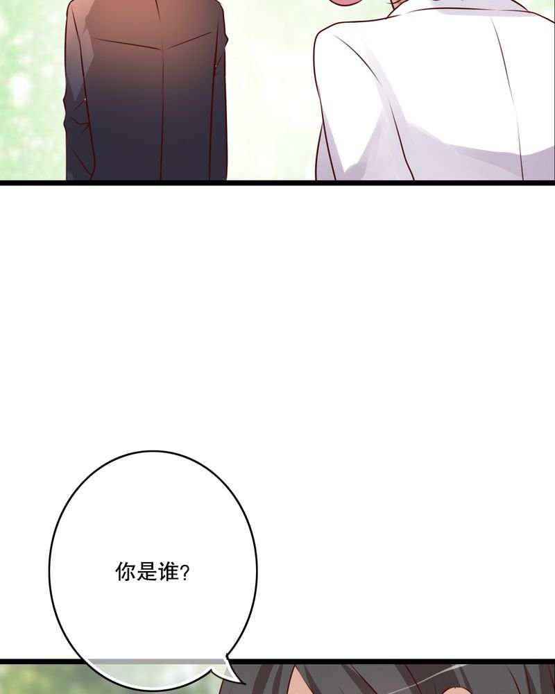 第55章：复活幽蓝