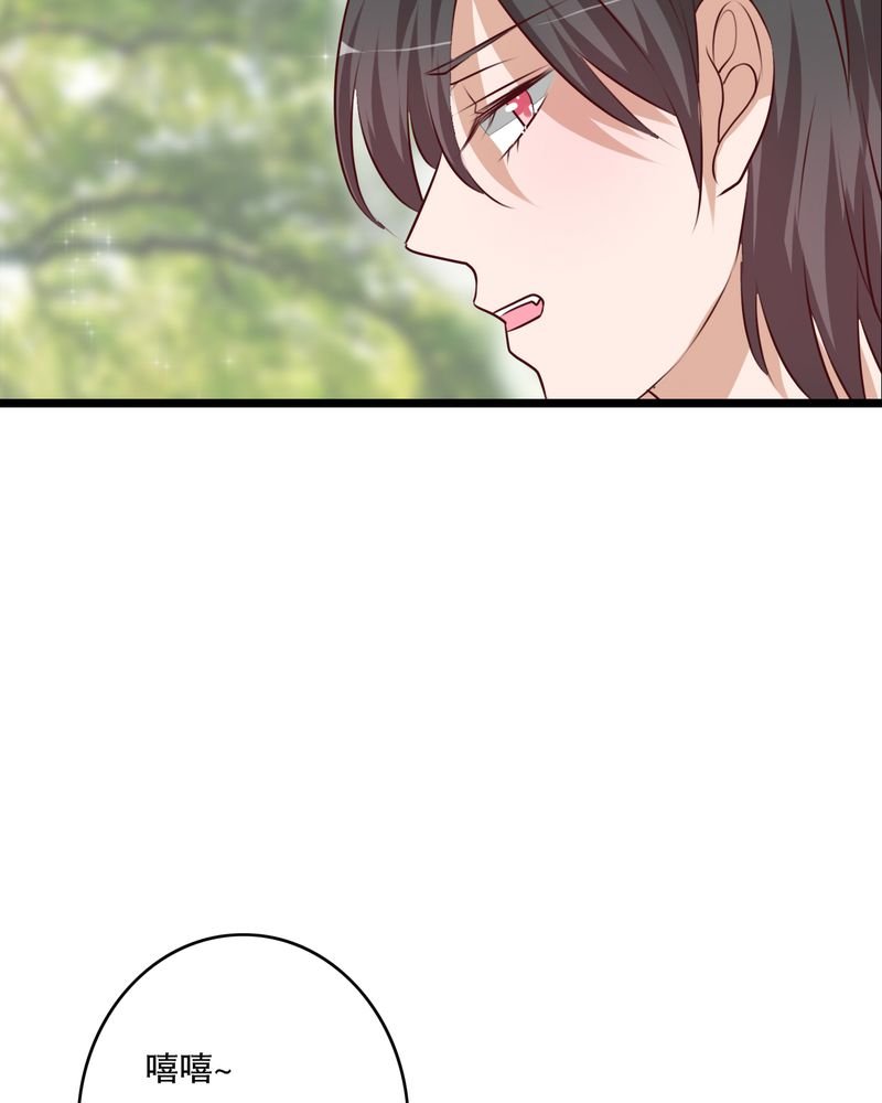 第55章：复活幽蓝