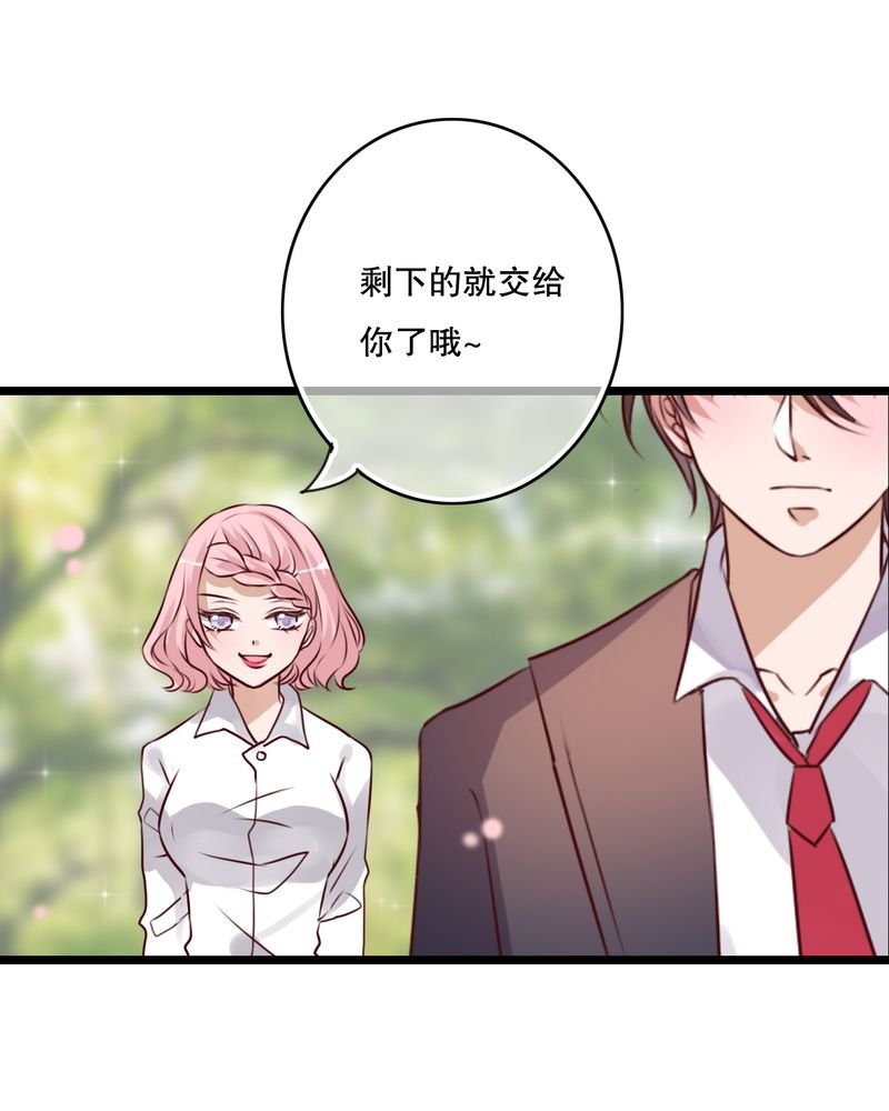 第55章：复活幽蓝