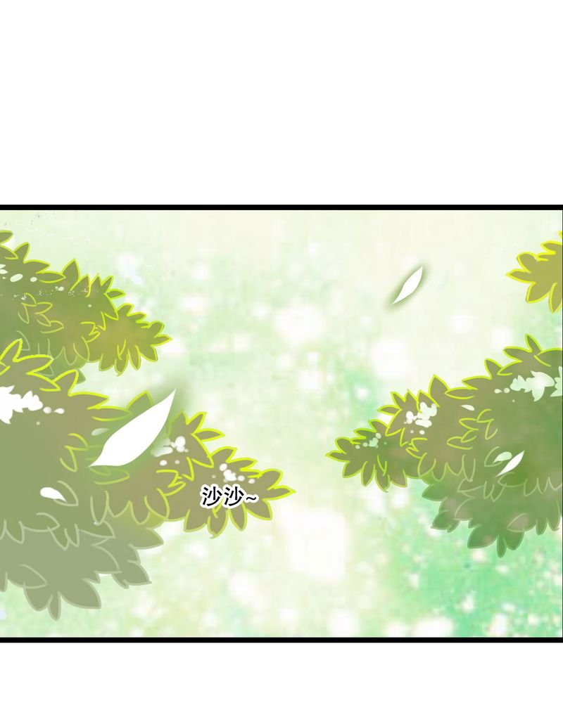 第55章：复活幽蓝