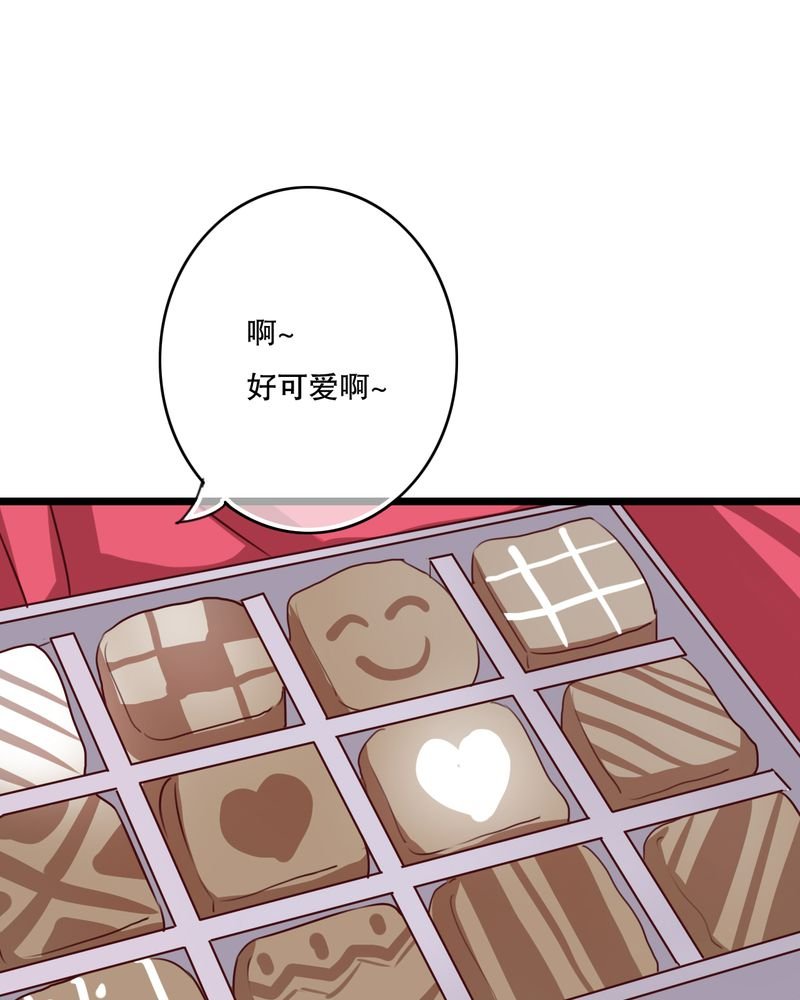 第55章：复活幽蓝