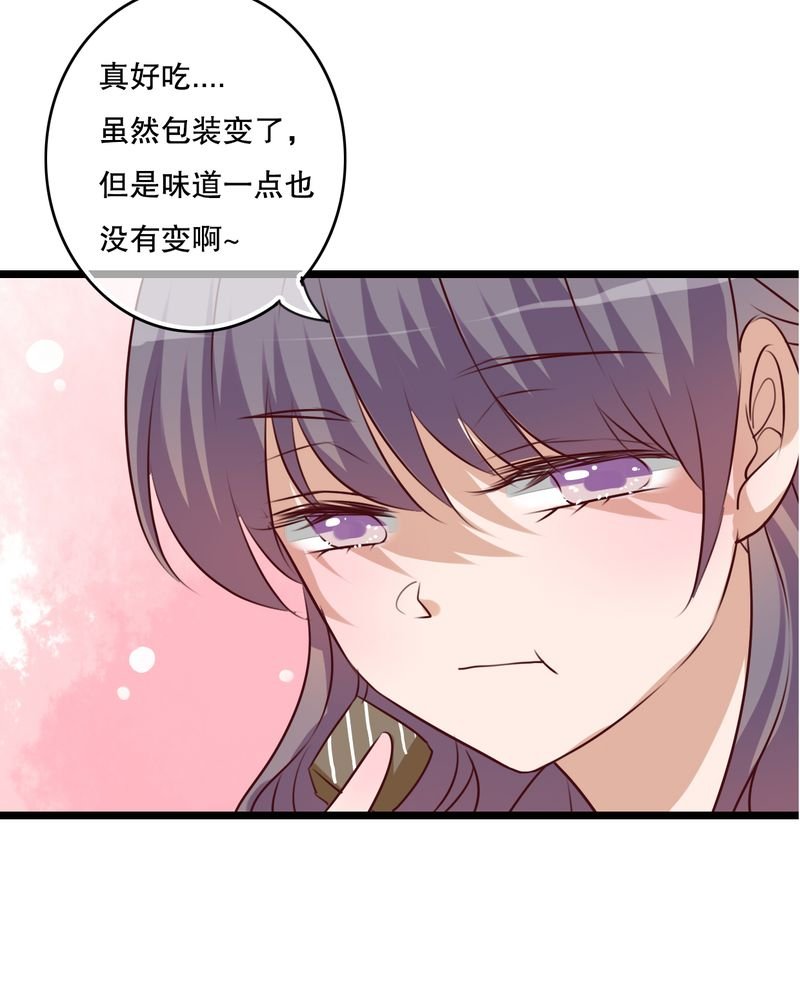 第55章：复活幽蓝