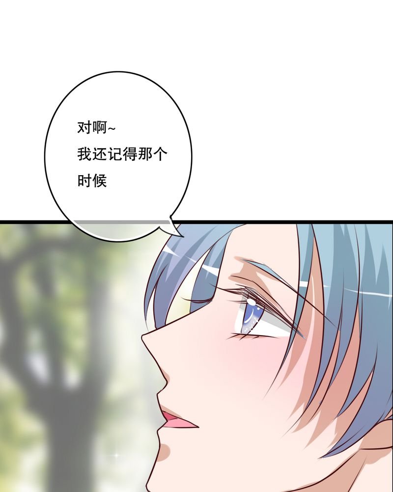 第55章：复活幽蓝