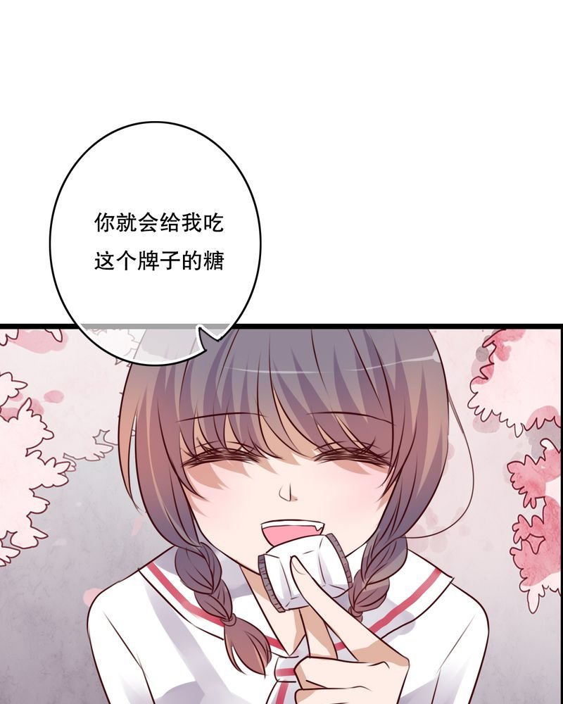 第55章：复活幽蓝