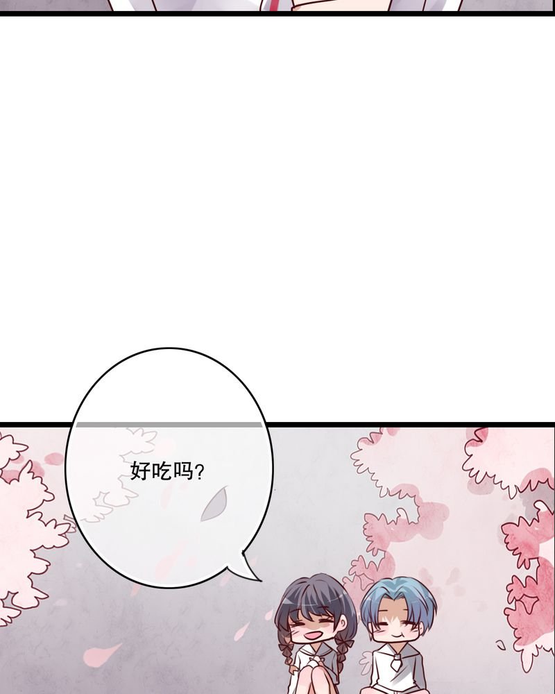 第55章：复活幽蓝