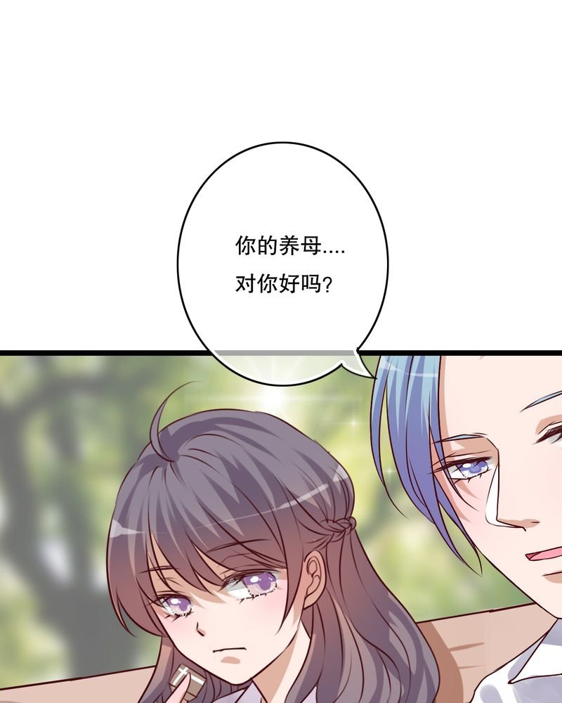 第55章：复活幽蓝