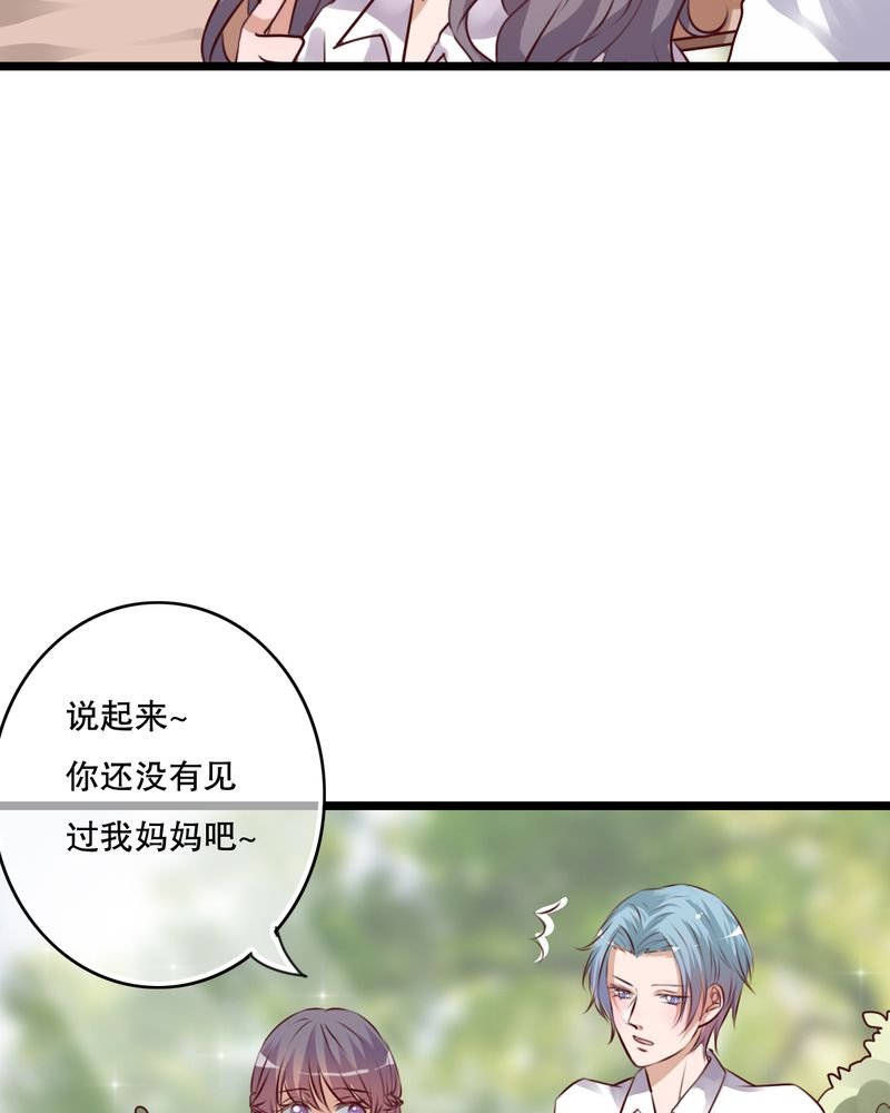 第55章：复活幽蓝
